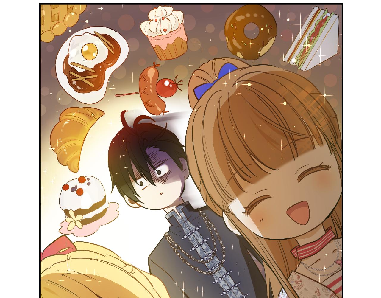 某天成爲公主 - 外傳 第3話 兇殘的教育現場(1/5) - 5