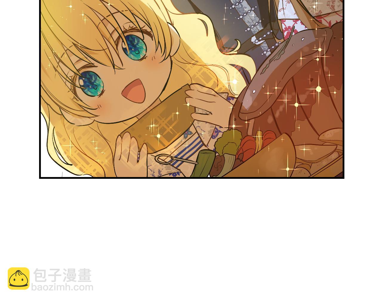 某天成爲公主 - 外傳 第3話 兇殘的教育現場(1/5) - 6