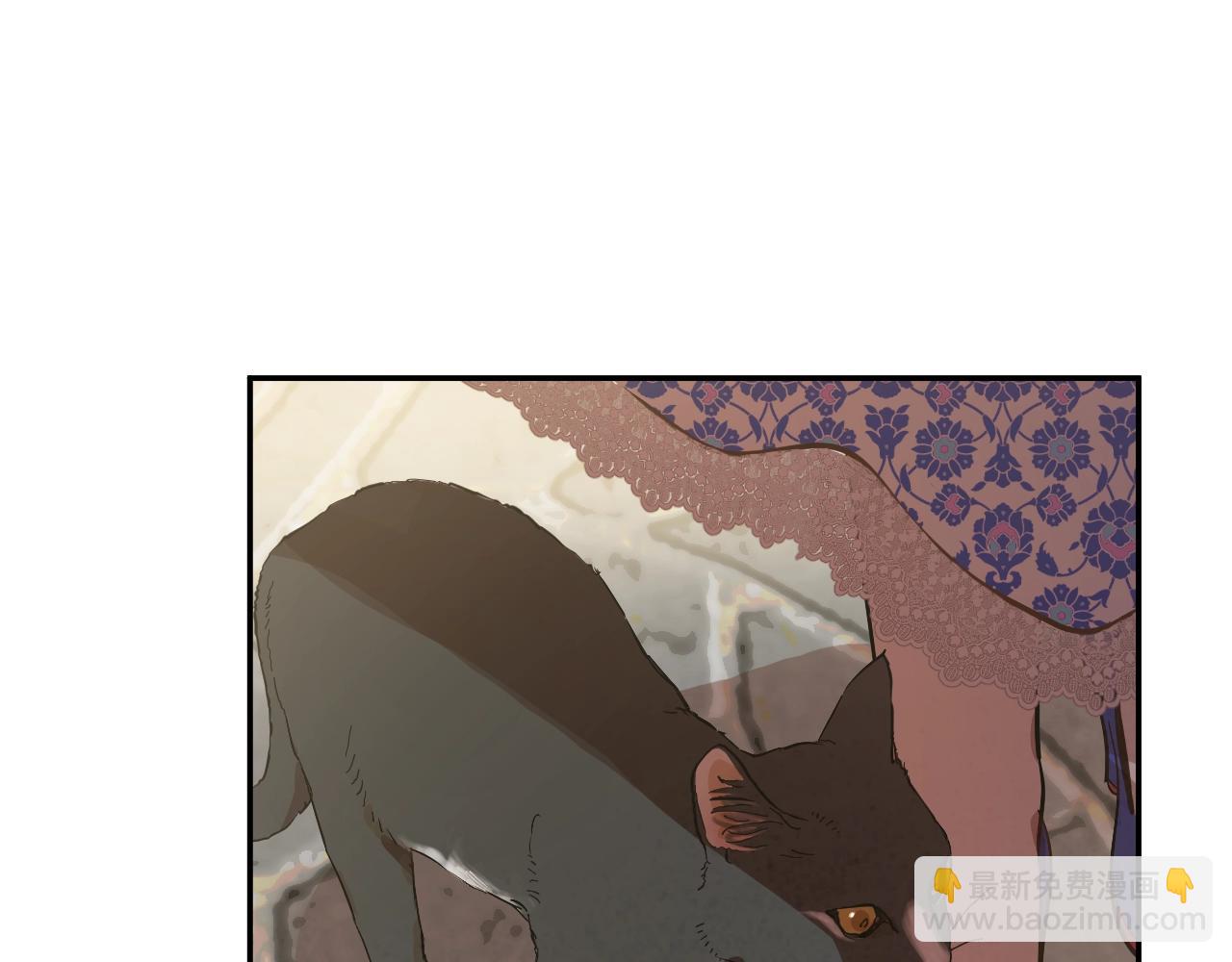 某天成爲公主 - 外傳 第3話 兇殘的教育現場(2/5) - 6