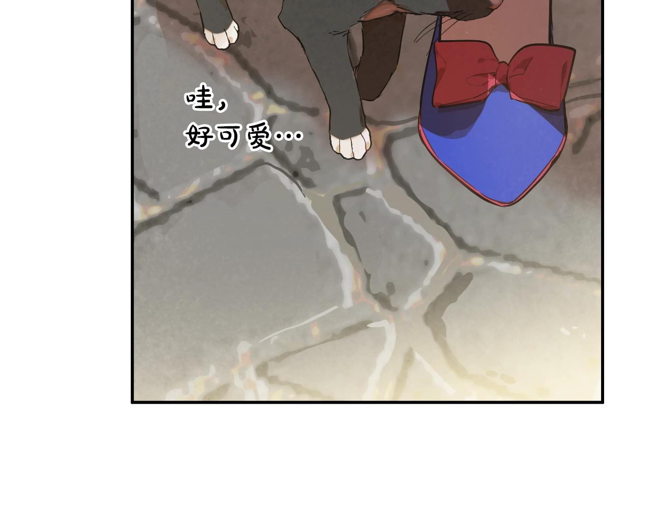 某天成爲公主 - 外傳 第3話 兇殘的教育現場(2/5) - 7