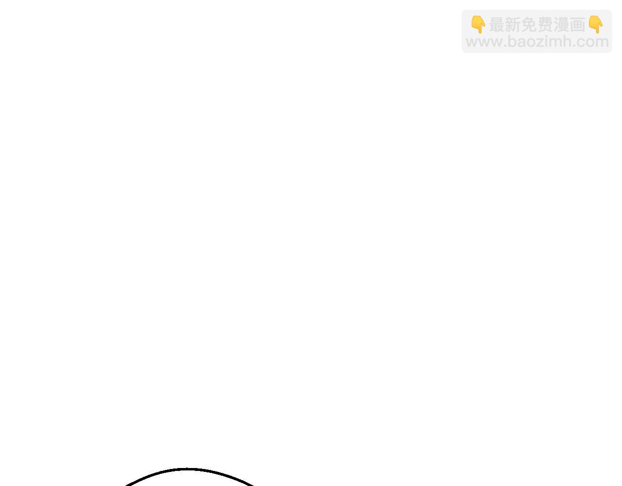 某天成爲公主 - 外傳 第3話 兇殘的教育現場(2/5) - 5