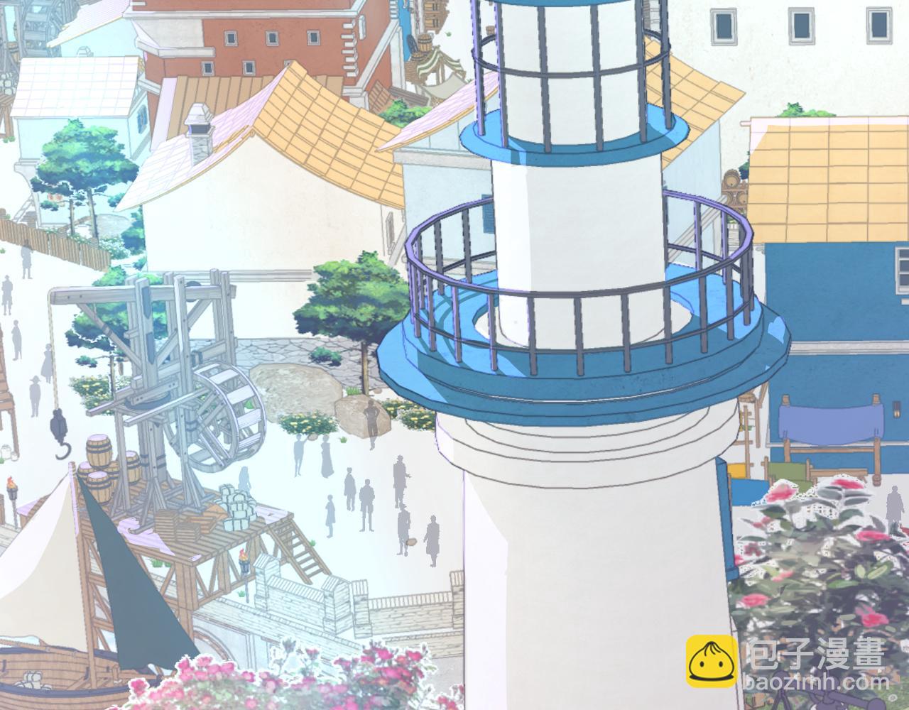 某天成爲公主 - 外傳 第3話 兇殘的教育現場(1/5) - 7