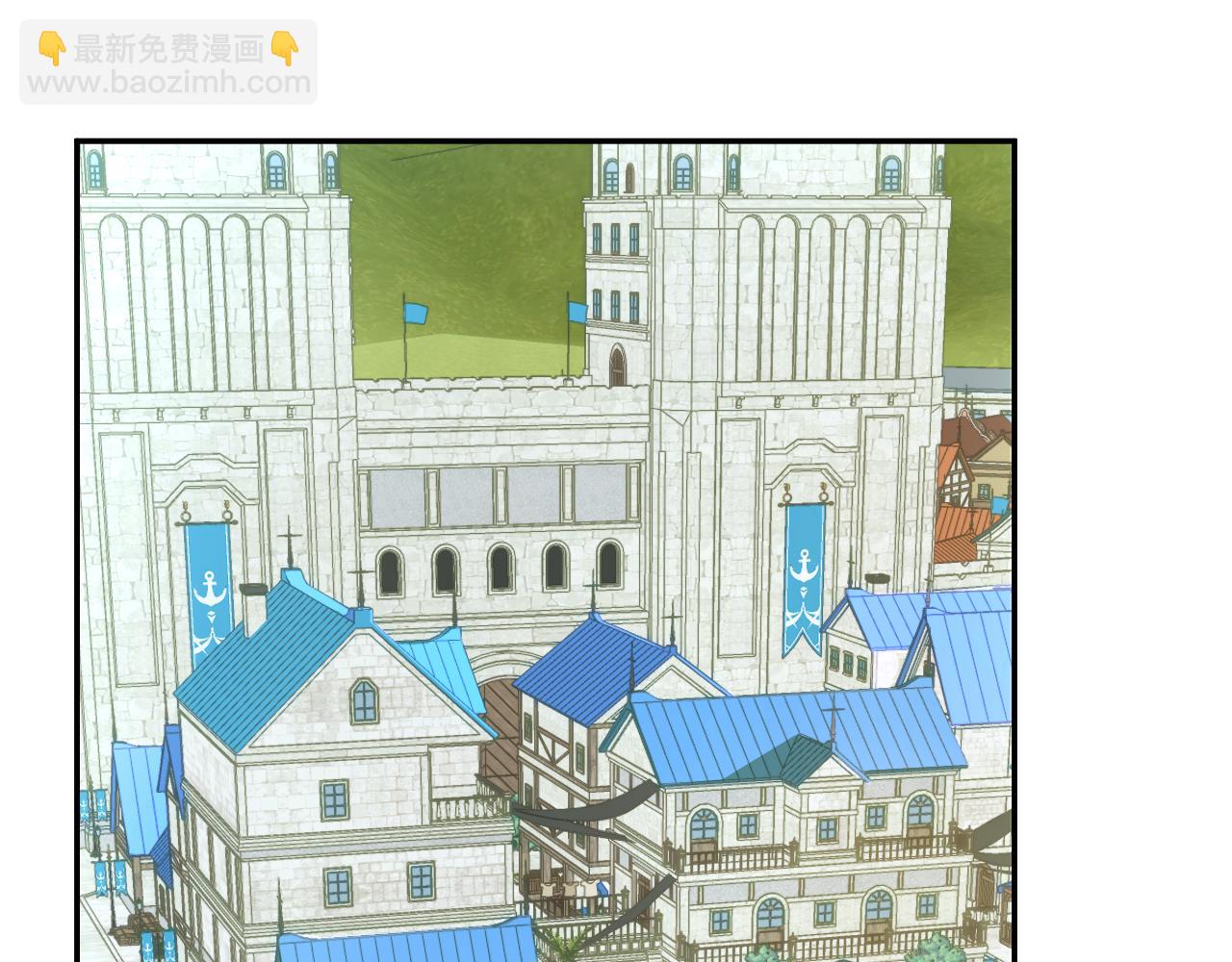 某天成爲公主 - 外傳 第3話 兇殘的教育現場(1/5) - 1