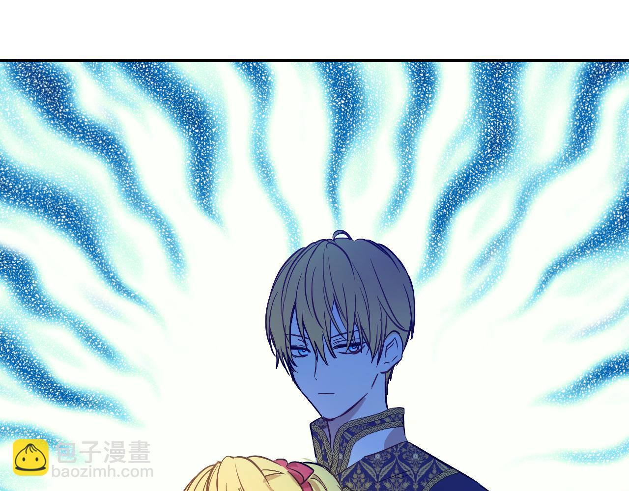 某天成爲公主 - 外傳 第3話 兇殘的教育現場(2/5) - 7