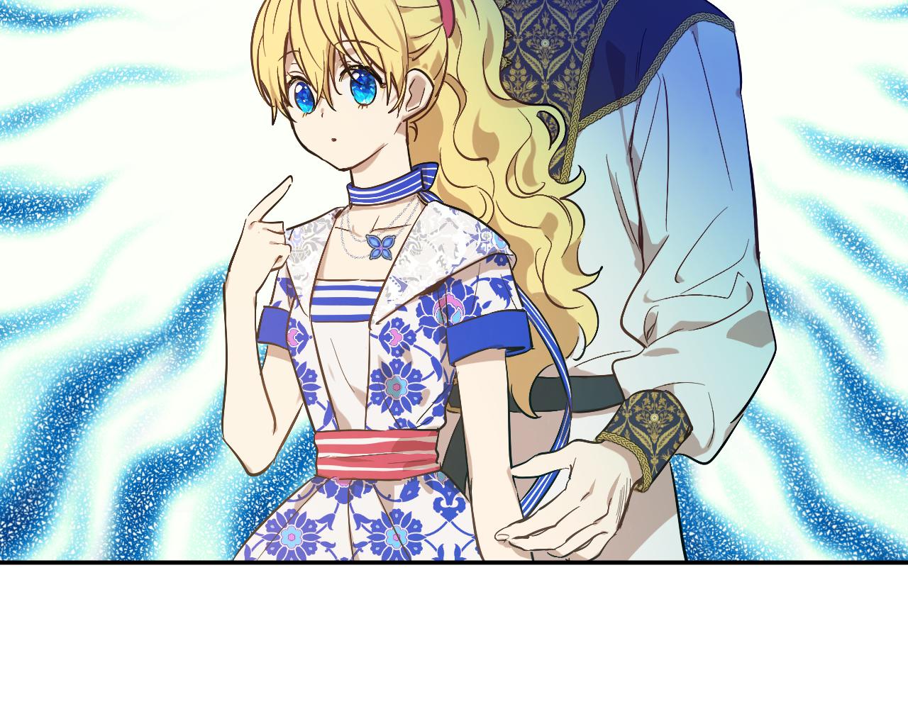 某天成爲公主 - 外傳 第3話 兇殘的教育現場(2/5) - 8