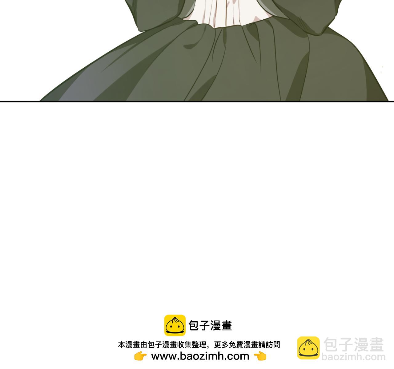 某天成爲公主 - 外傳 第5話 沒有任何問題(2/5) - 6