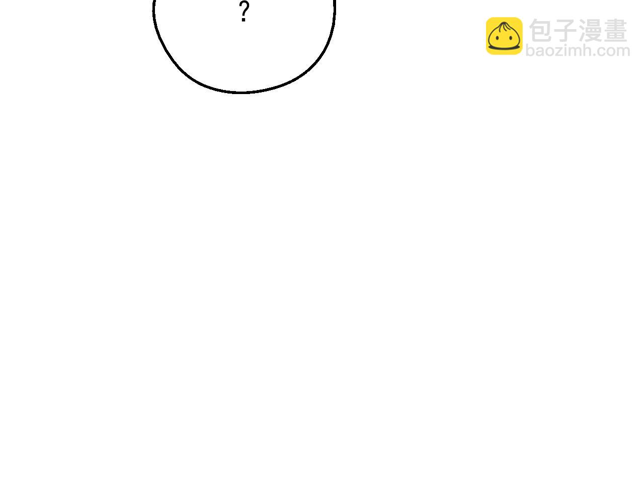 某天成爲公主 - 外傳 第5話 沒有任何問題(3/5) - 2