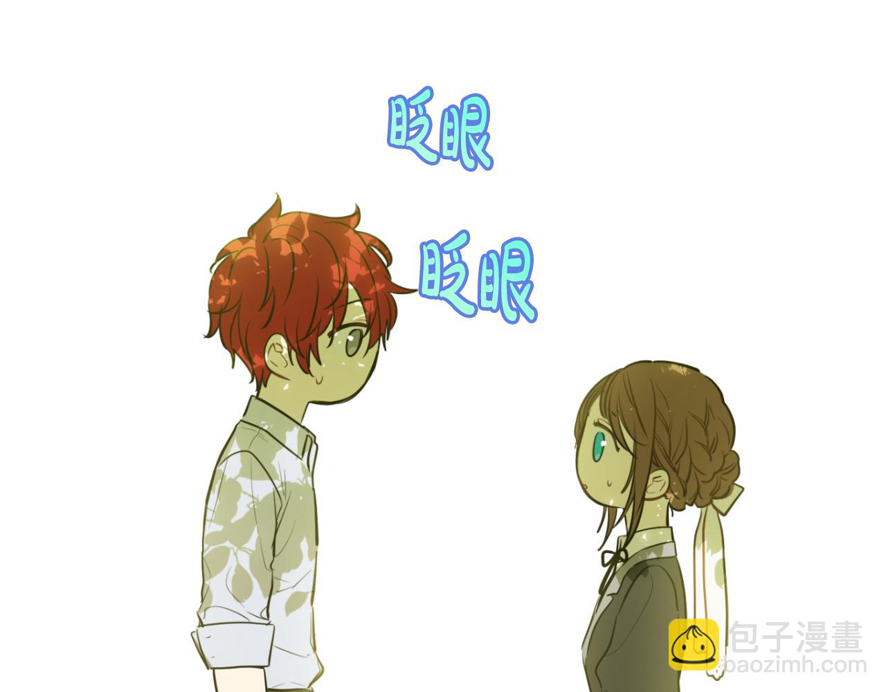 某天成爲公主 - 外傳 第5話 沒有任何問題(3/5) - 3