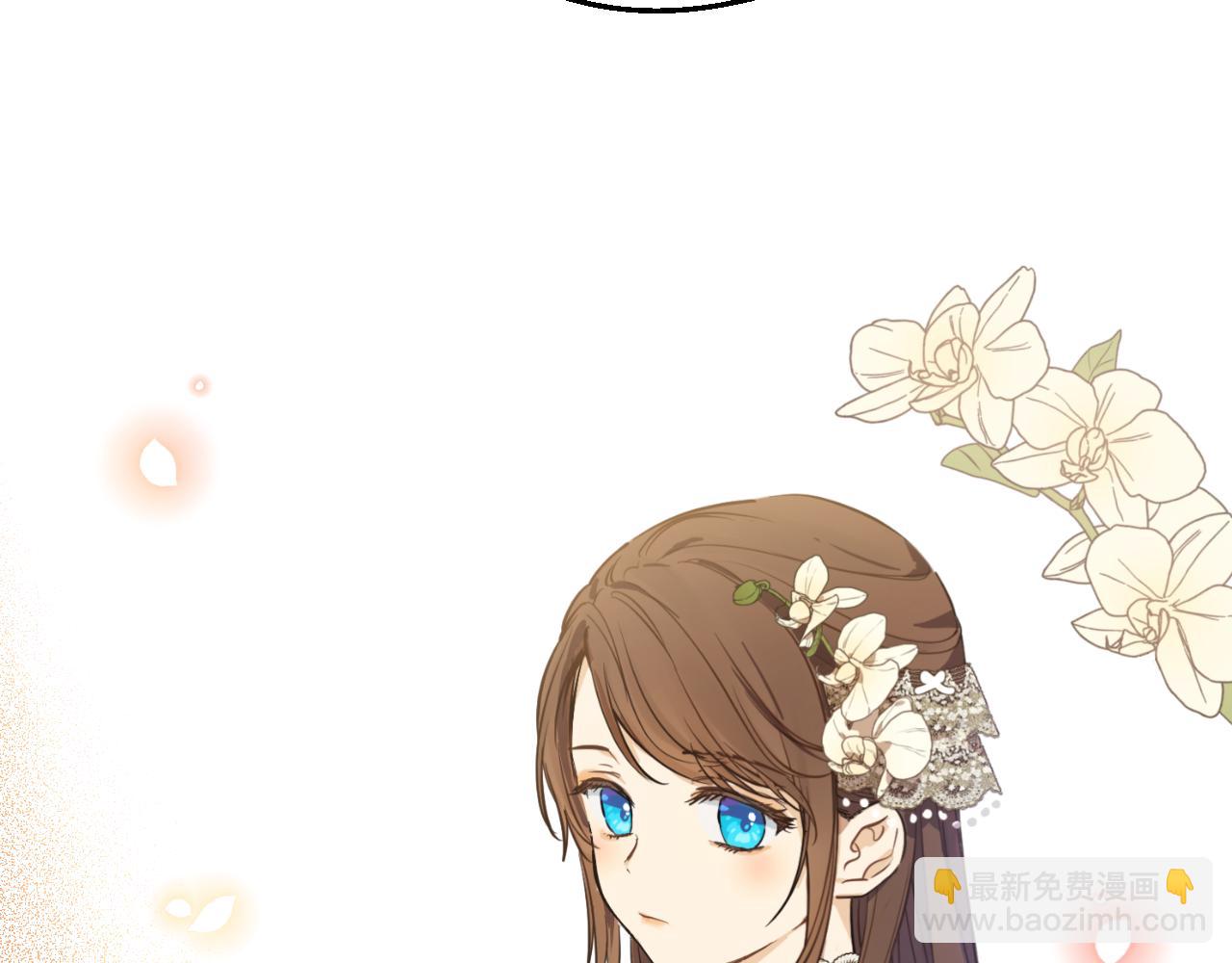 某天成爲公主 - 外傳 第5話 沒有任何問題(3/5) - 5