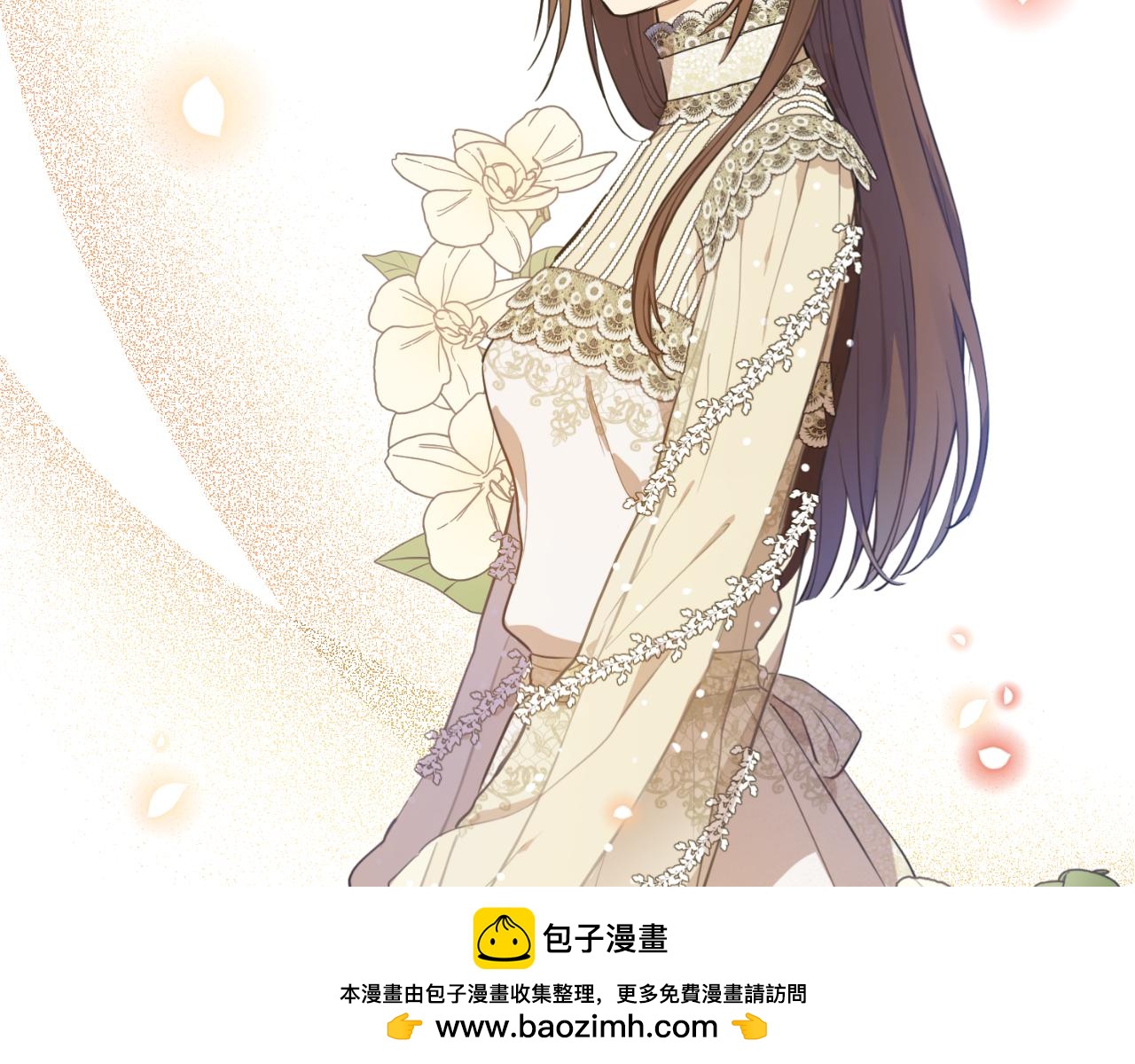 某天成爲公主 - 外傳 第5話 沒有任何問題(3/5) - 6