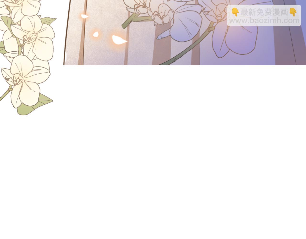 某天成爲公主 - 外傳 第5話 沒有任何問題(4/5) - 6