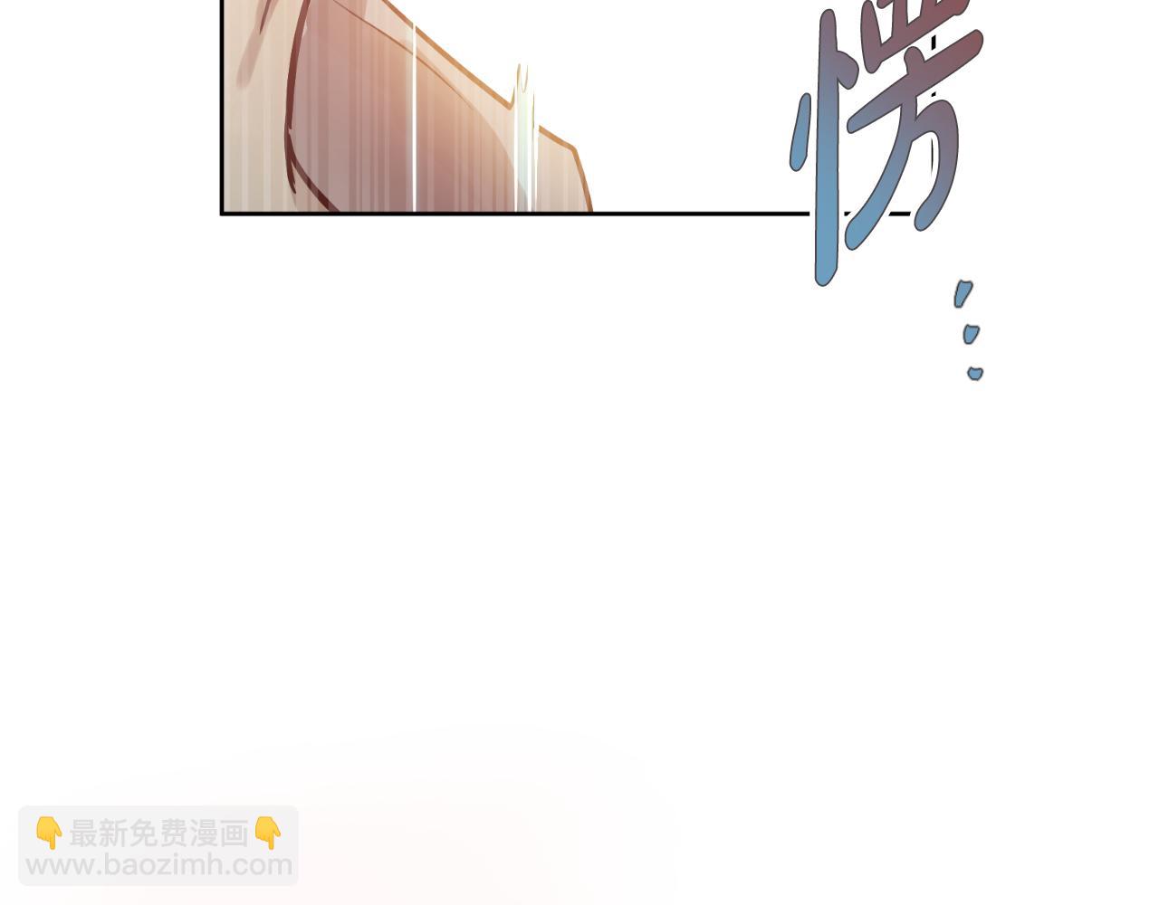 某天成爲公主 - 外傳 第5話 沒有任何問題(4/5) - 1