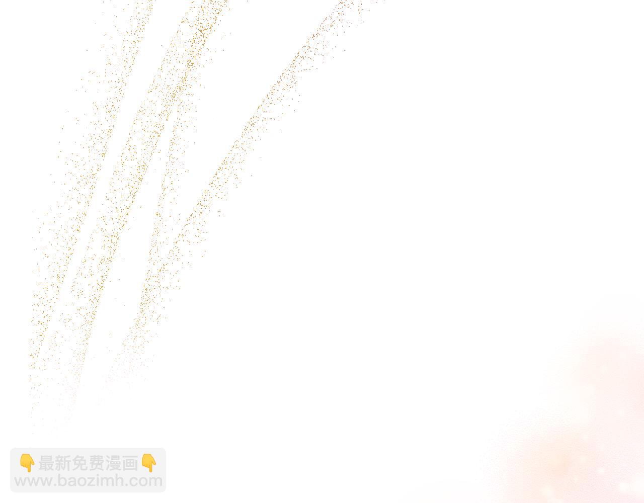 某天成爲公主 - 外傳 第5話 沒有任何問題(4/5) - 4