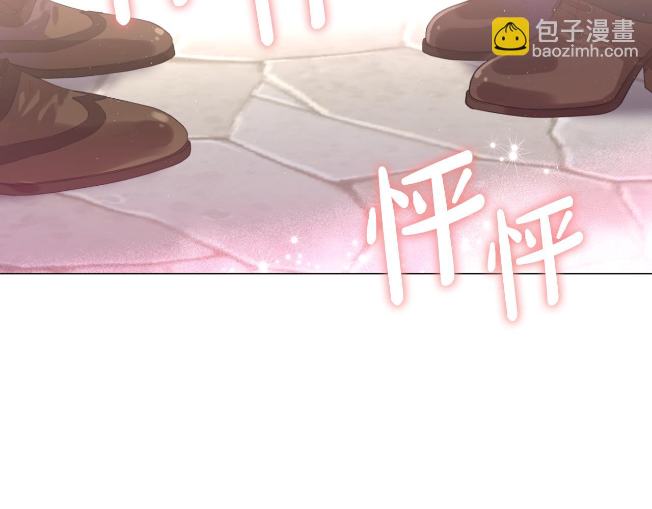 某天成爲公主 - 外傳 第5話 沒有任何問題(5/5) - 4