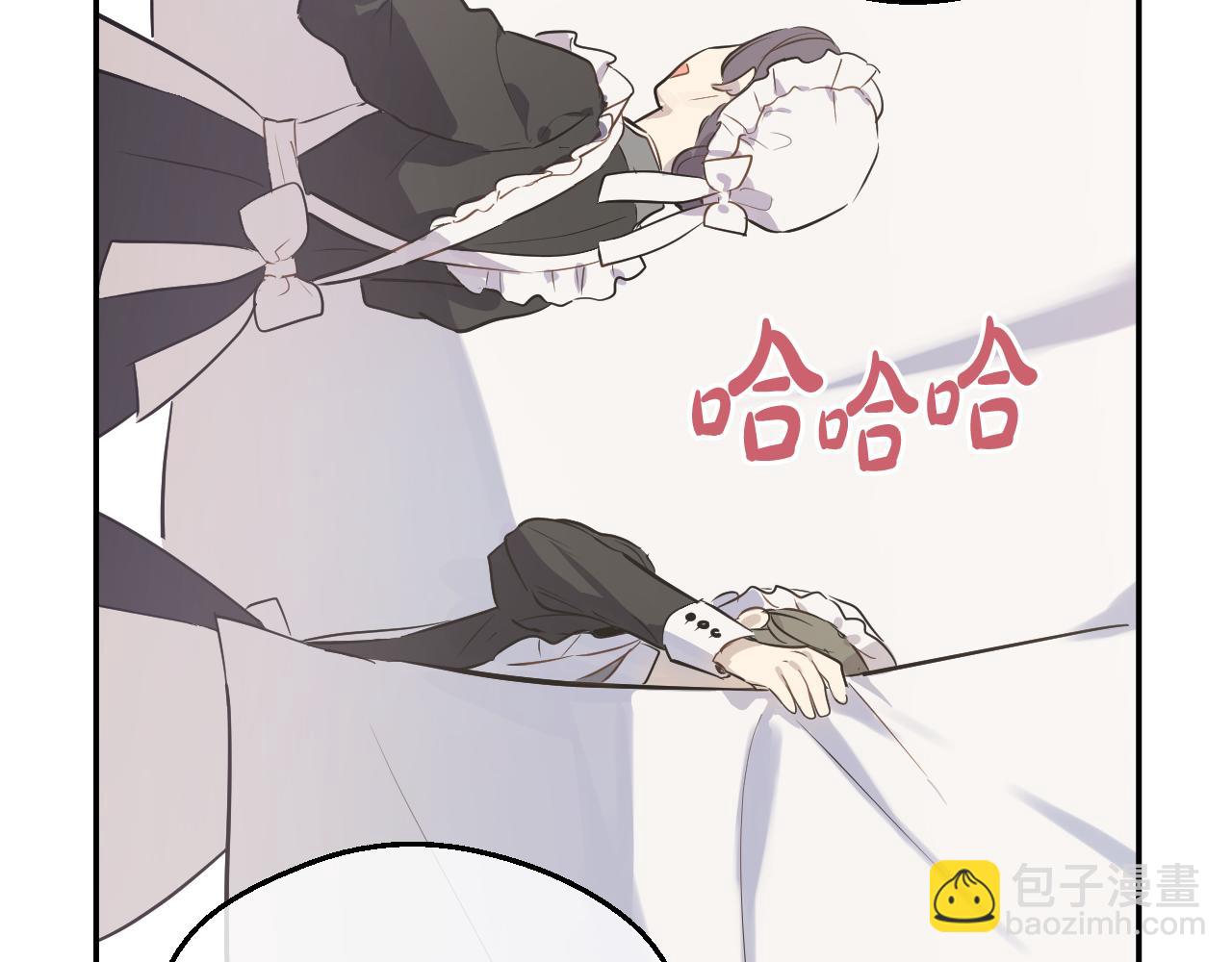 某天成爲公主 - 外傳 第5話 沒有任何問題(1/5) - 8