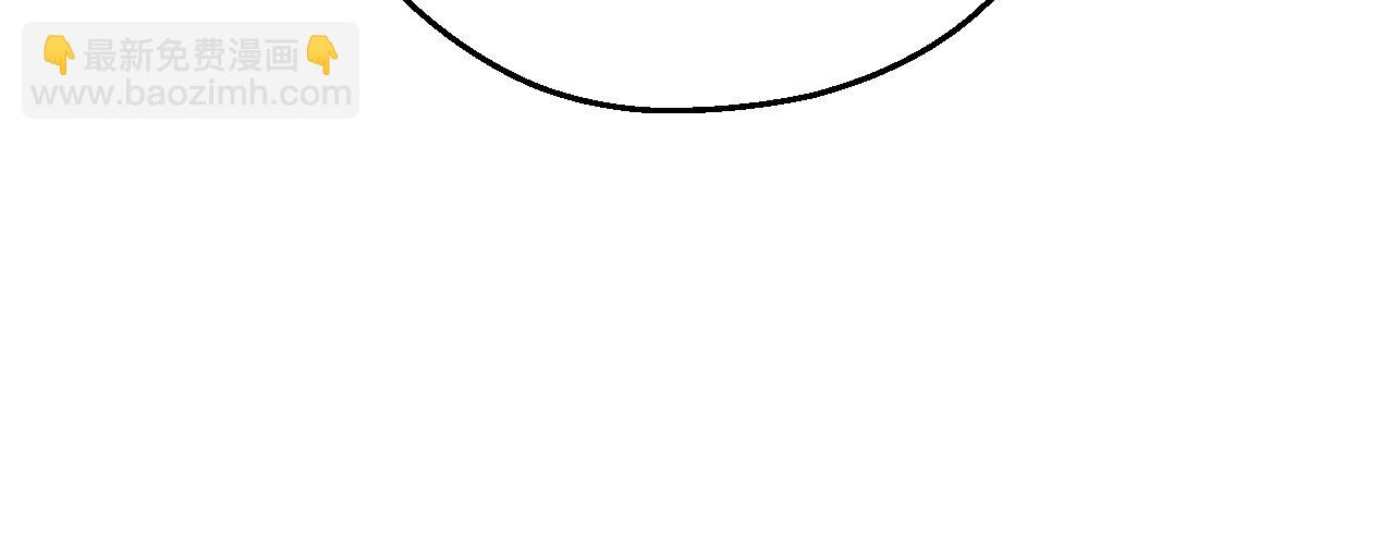 某天成爲公主 - 外傳 第5話 沒有任何問題(1/5) - 3