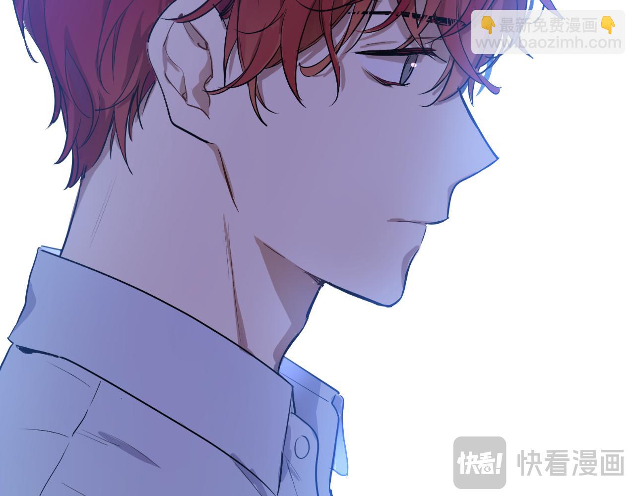 某天成爲公主 - 外傳 第5話 沒有任何問題(1/5) - 1