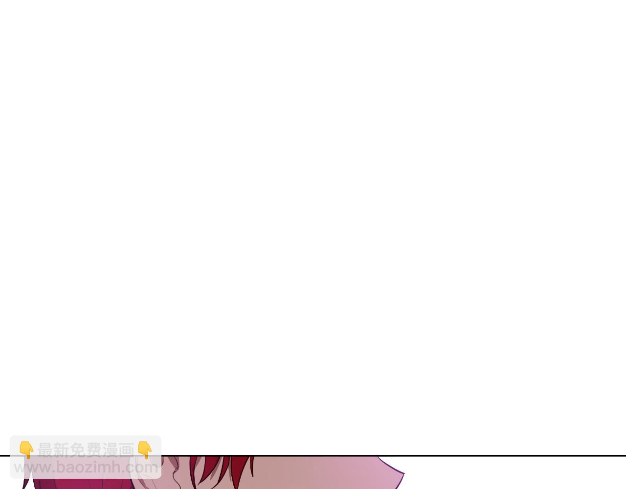 某天成爲公主 - 外傳 第5話 沒有任何問題(1/5) - 5