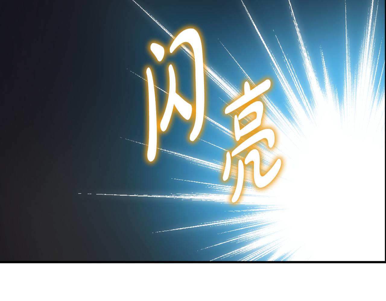 某天成爲公主 - 外傳 第5話 沒有任何問題(2/5) - 4