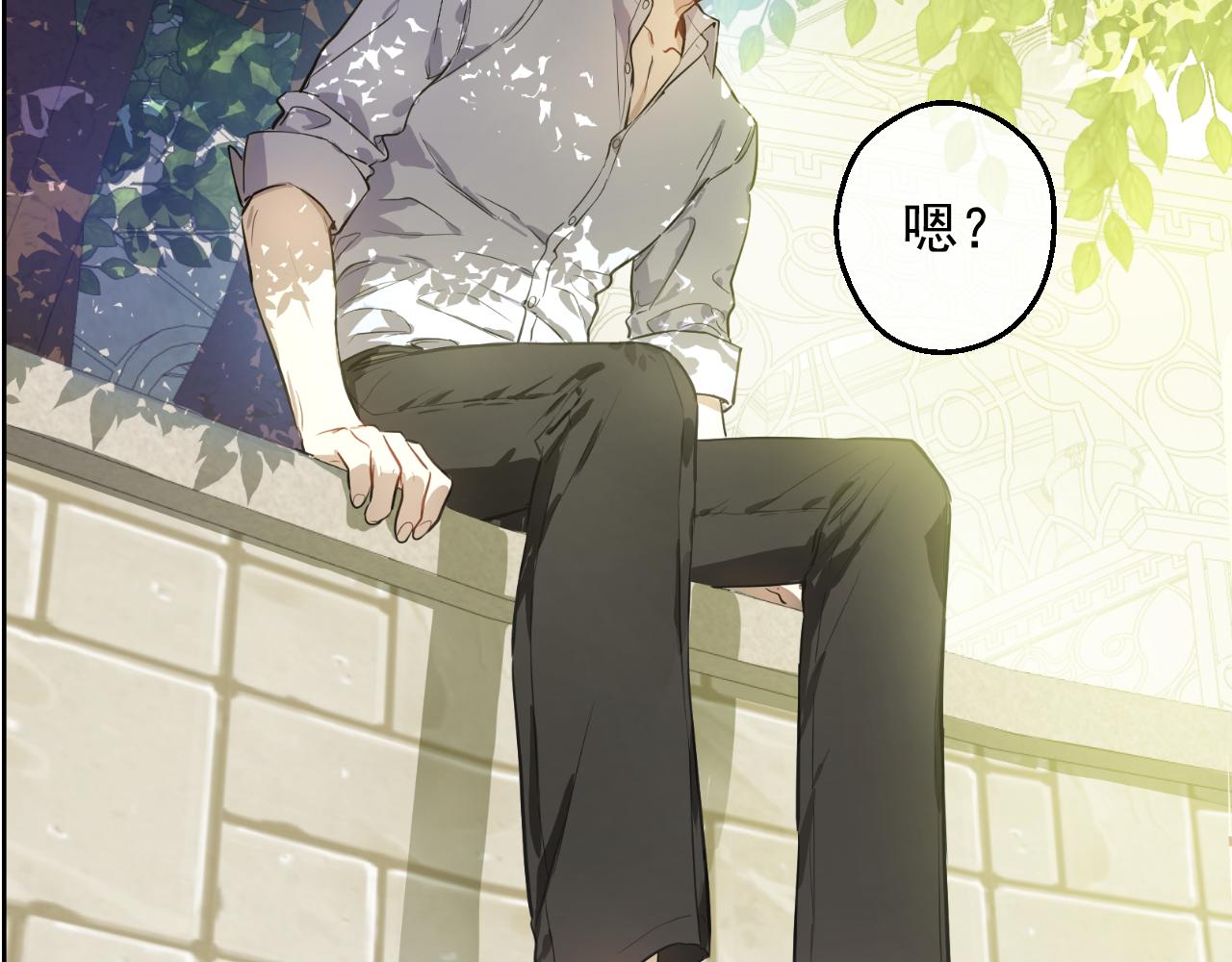 某天成爲公主 - 外傳 第5話 沒有任何問題(2/5) - 7