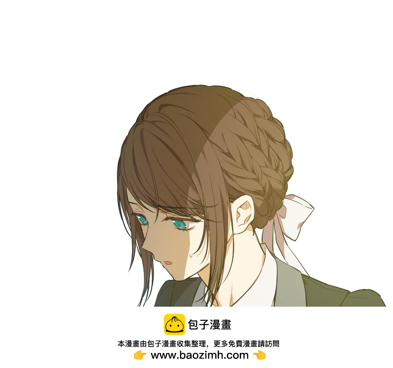 某天成爲公主 - 外傳 第5話 沒有任何問題(2/5) - 7