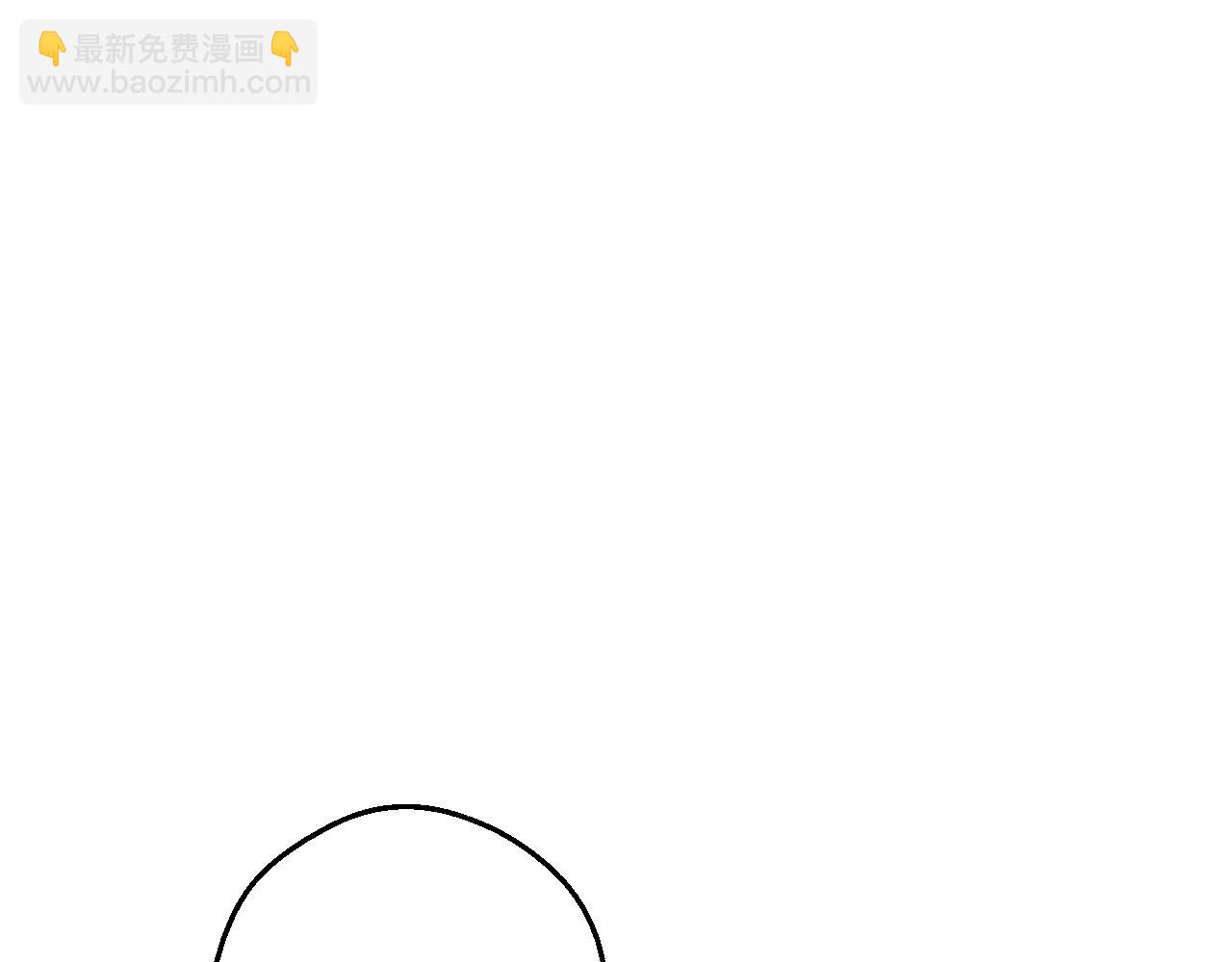 某天成爲公主 - 外傳 第5話 沒有任何問題(2/5) - 1