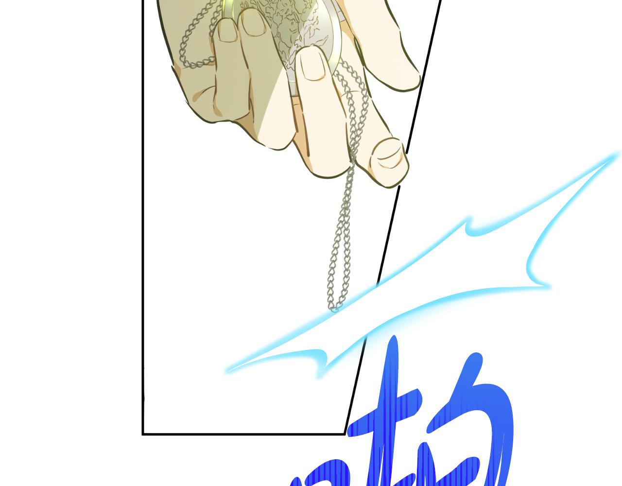 某天成爲公主 - 外傳 第5話 沒有任何問題(2/5) - 2