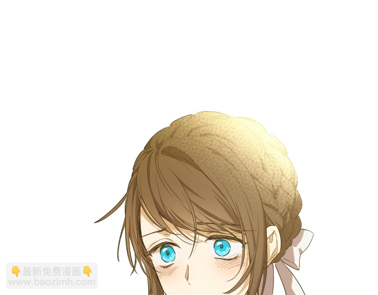 某天成爲公主 - 外傳 第5話 沒有任何問題(2/5) - 4