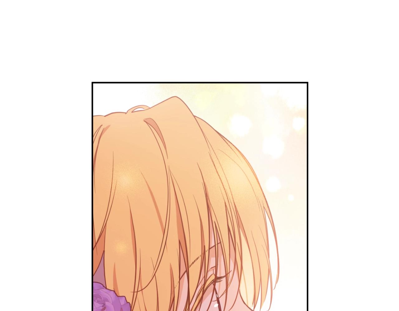 某天成爲公主 - 外傳第7話 滋補聖品(3/6) - 5