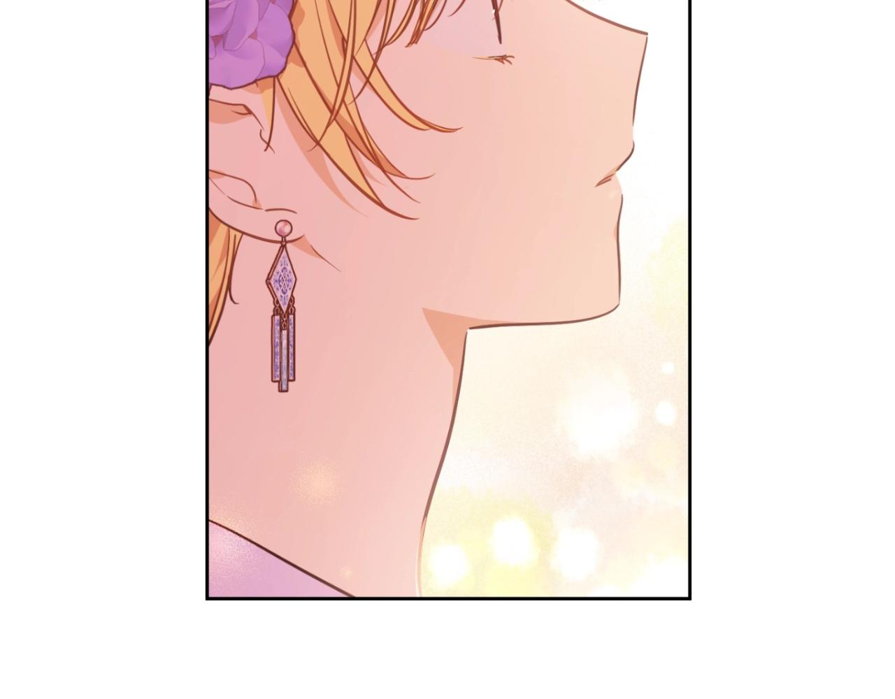 某天成爲公主 - 外傳第7話 滋補聖品(3/6) - 6