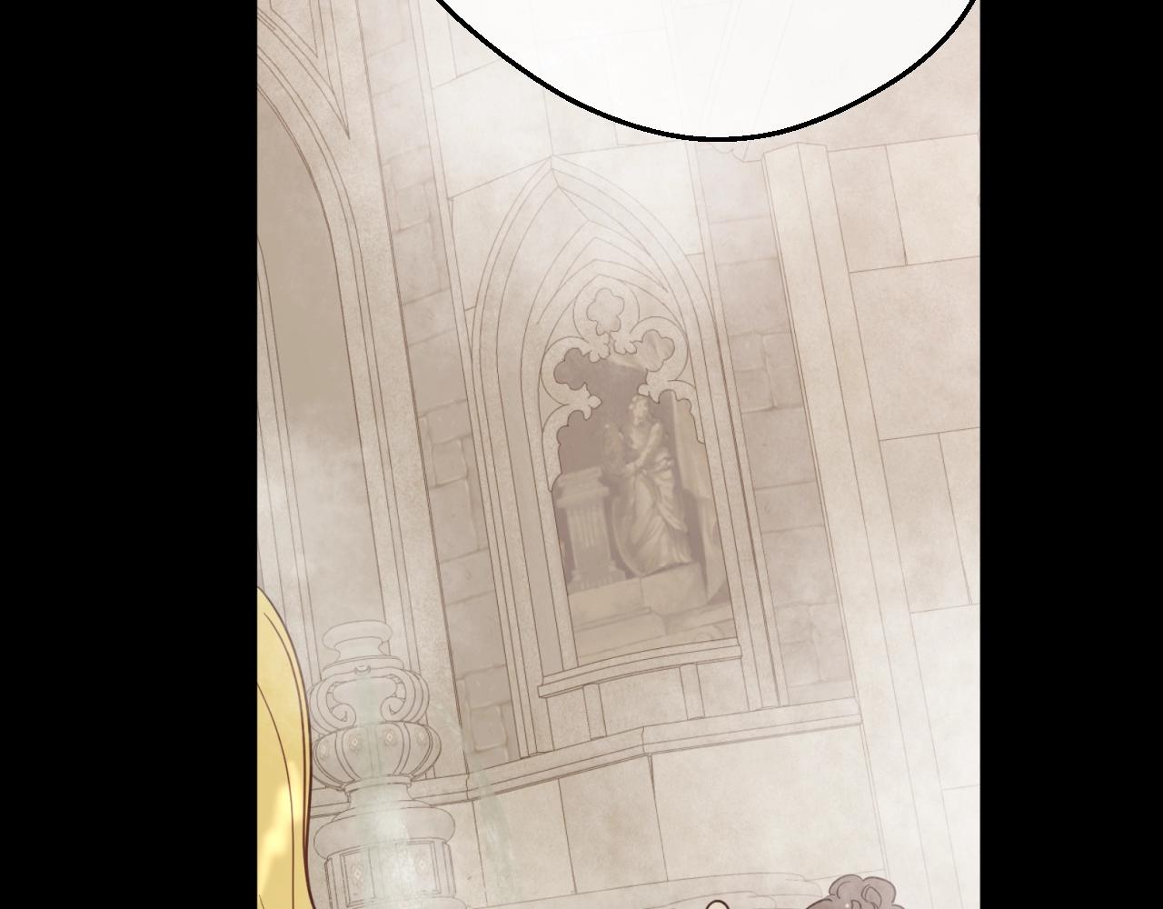 某天成爲公主 - 外傳第7話 滋補聖品(3/6) - 2