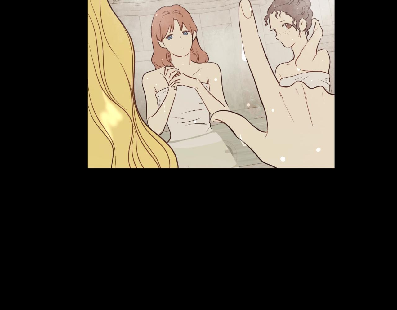 某天成爲公主 - 外傳第7話 滋補聖品(3/6) - 3