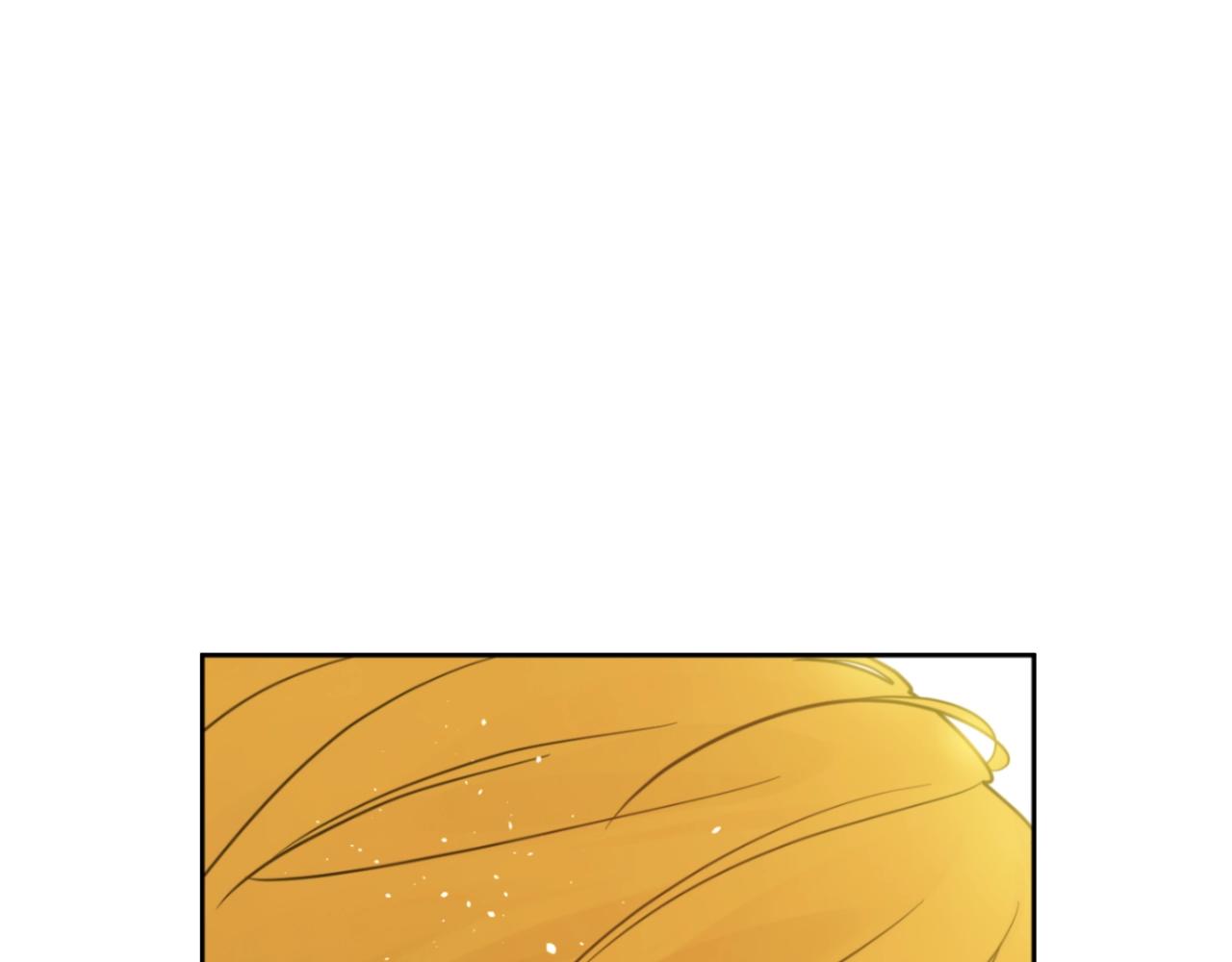 某天成爲公主 - 外傳第7話 滋補聖品(3/6) - 8