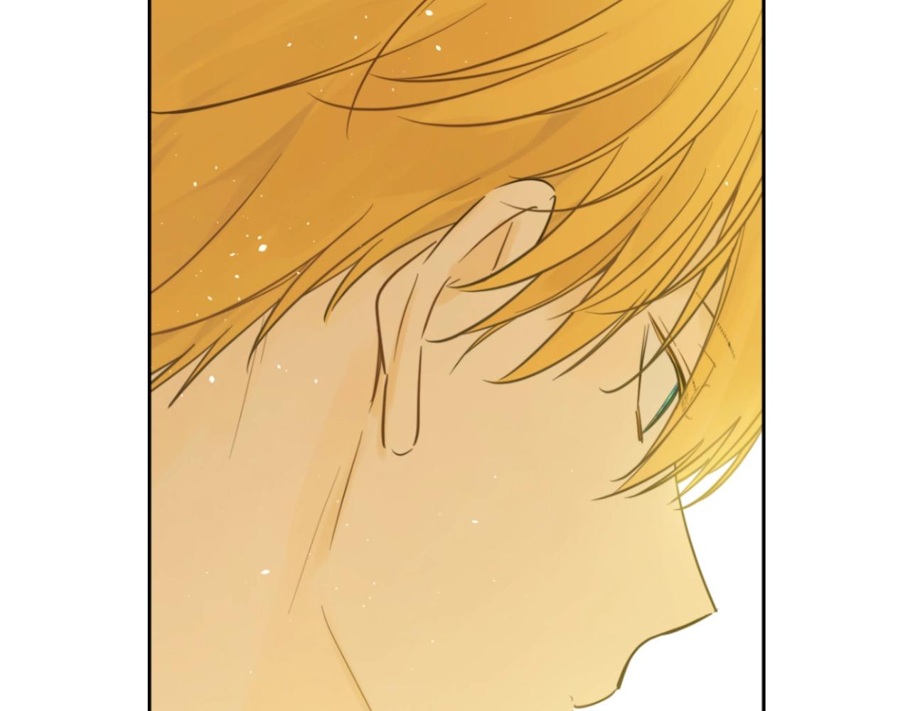 某天成爲公主 - 外傳第7話 滋補聖品(3/6) - 1