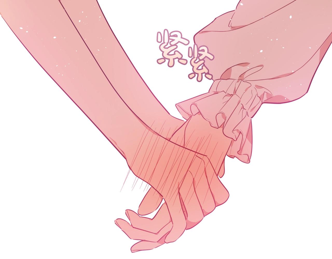 某天成爲公主 - 外傳第7話 滋補聖品(3/6) - 4