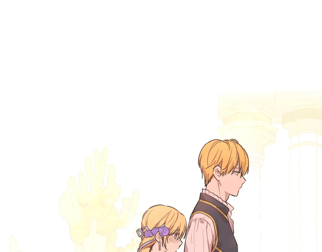 某天成爲公主 - 外傳第7話 滋補聖品(3/6) - 6