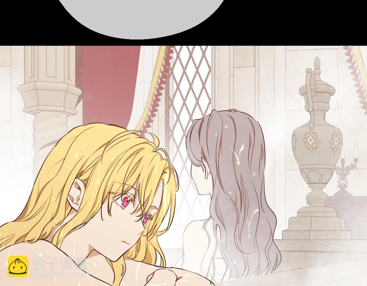 某天成爲公主 - 外傳第7話 滋補聖品(1/6) - 7