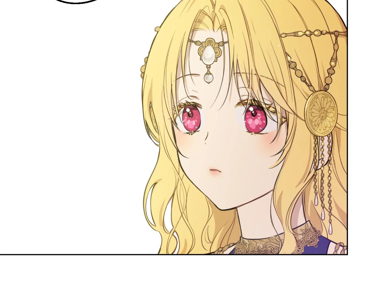 某天成爲公主 - 外傳第7話 滋補聖品(4/6) - 6