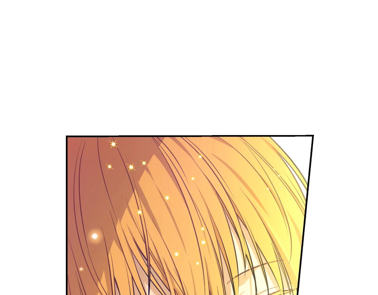 某天成爲公主 - 外傳第7話 滋補聖品(4/6) - 8