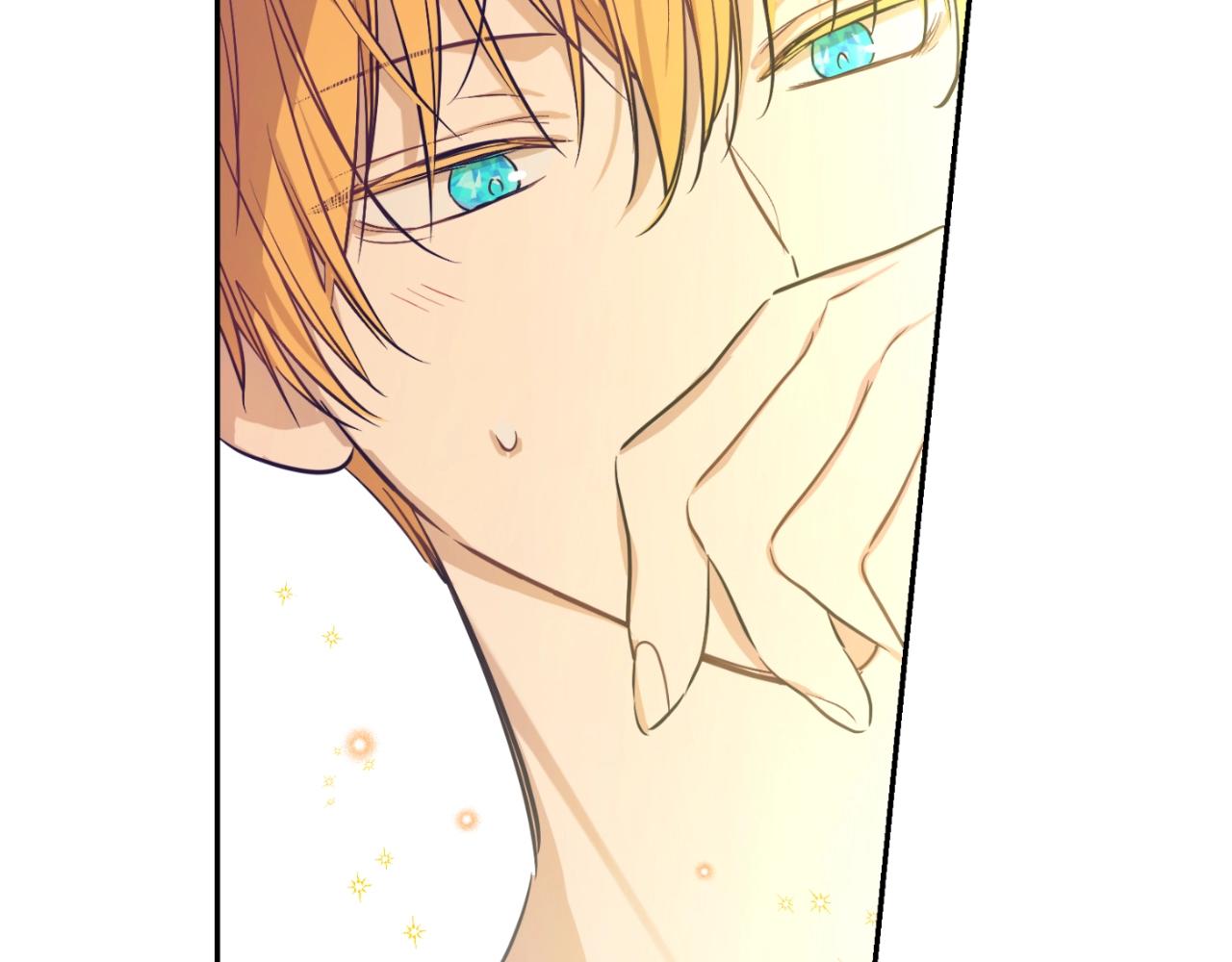 某天成爲公主 - 外傳第7話 滋補聖品(4/6) - 1