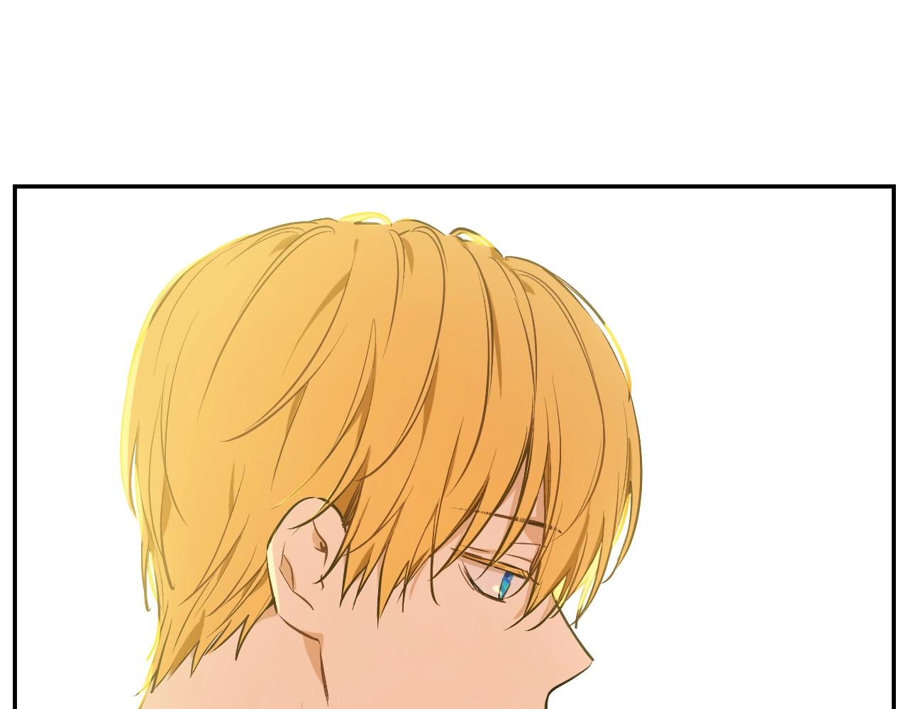 某天成爲公主 - 外傳第7話 滋補聖品(4/6) - 4