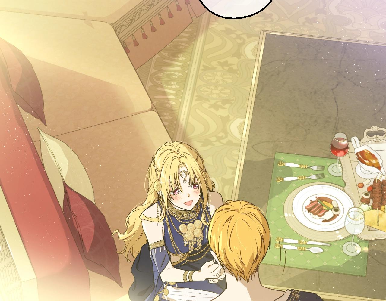 某天成爲公主 - 外傳第7話 滋補聖品(5/6) - 5