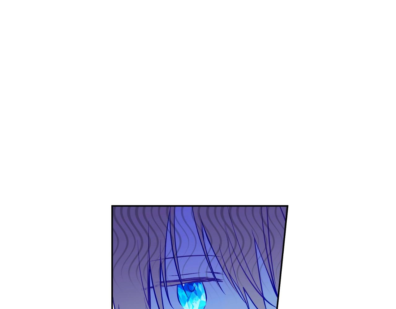 某天成爲公主 - 外傳第7話 滋補聖品(5/6) - 7