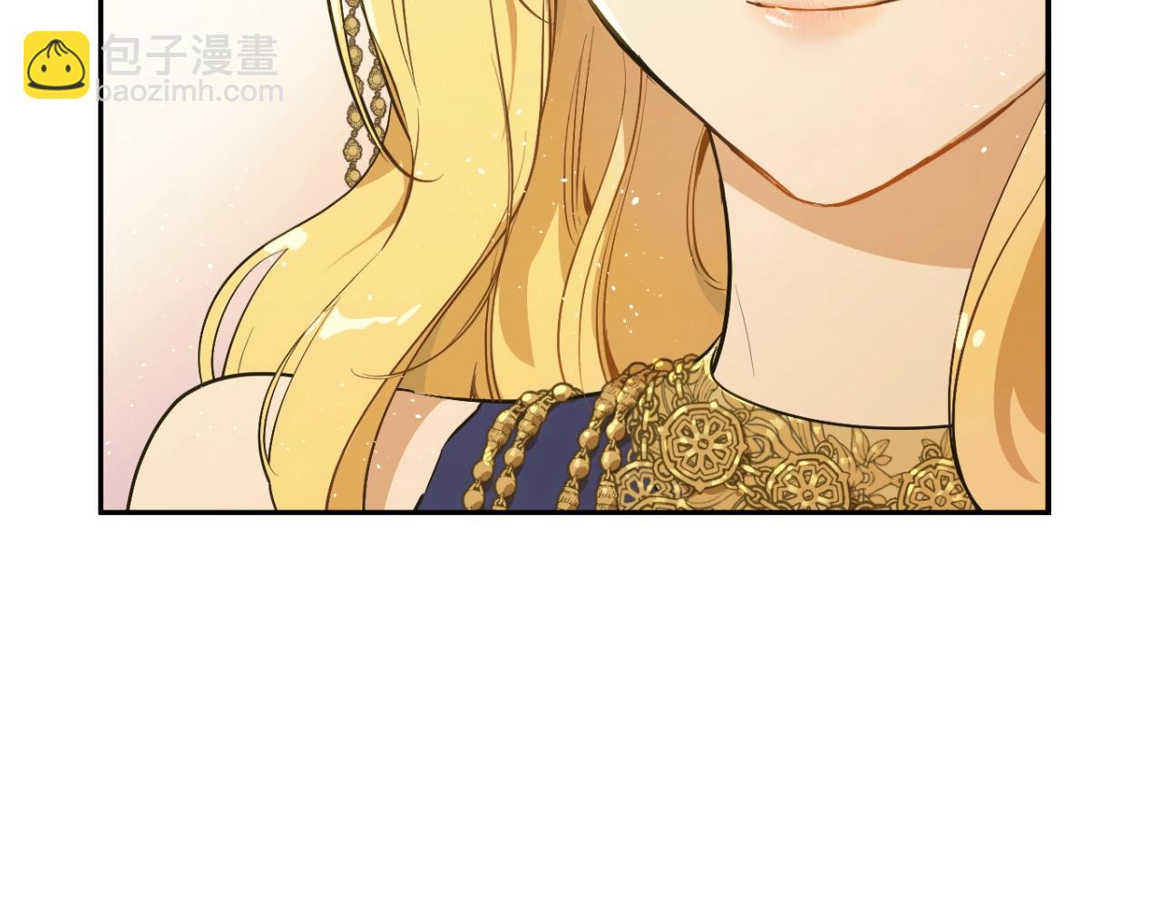 某天成爲公主 - 外傳第7話 滋補聖品(5/6) - 4