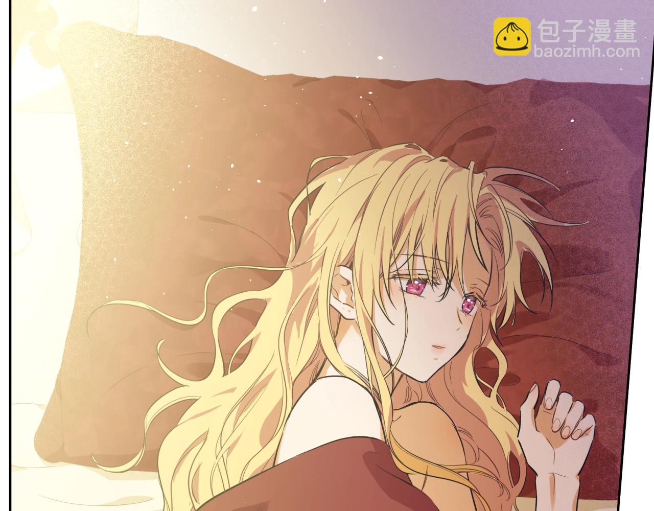 某天成爲公主 - 外傳第7話 滋補聖品(1/6) - 6