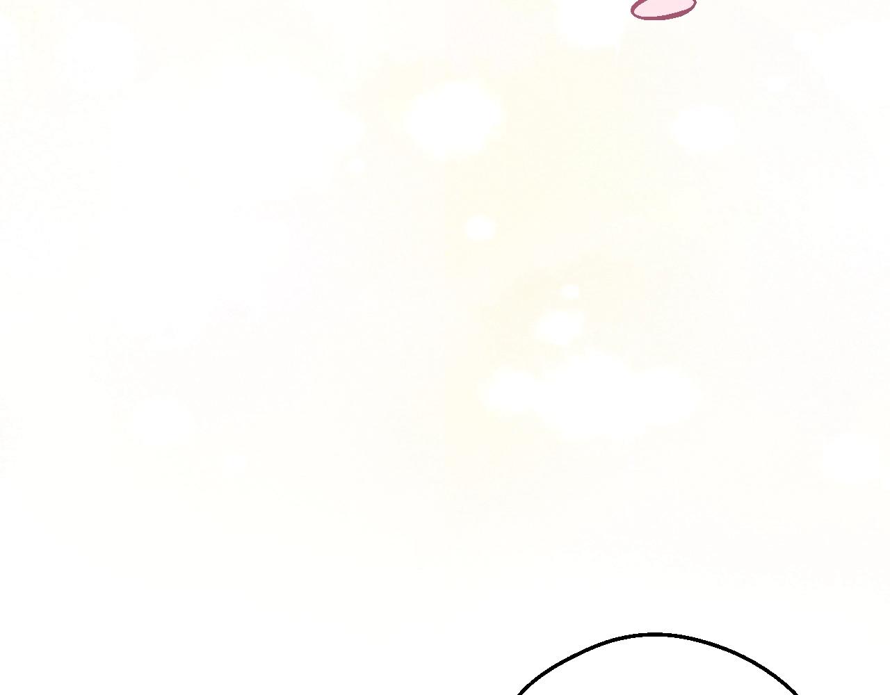 某天成爲公主 - 外傳第7話 滋補聖品(5/6) - 8