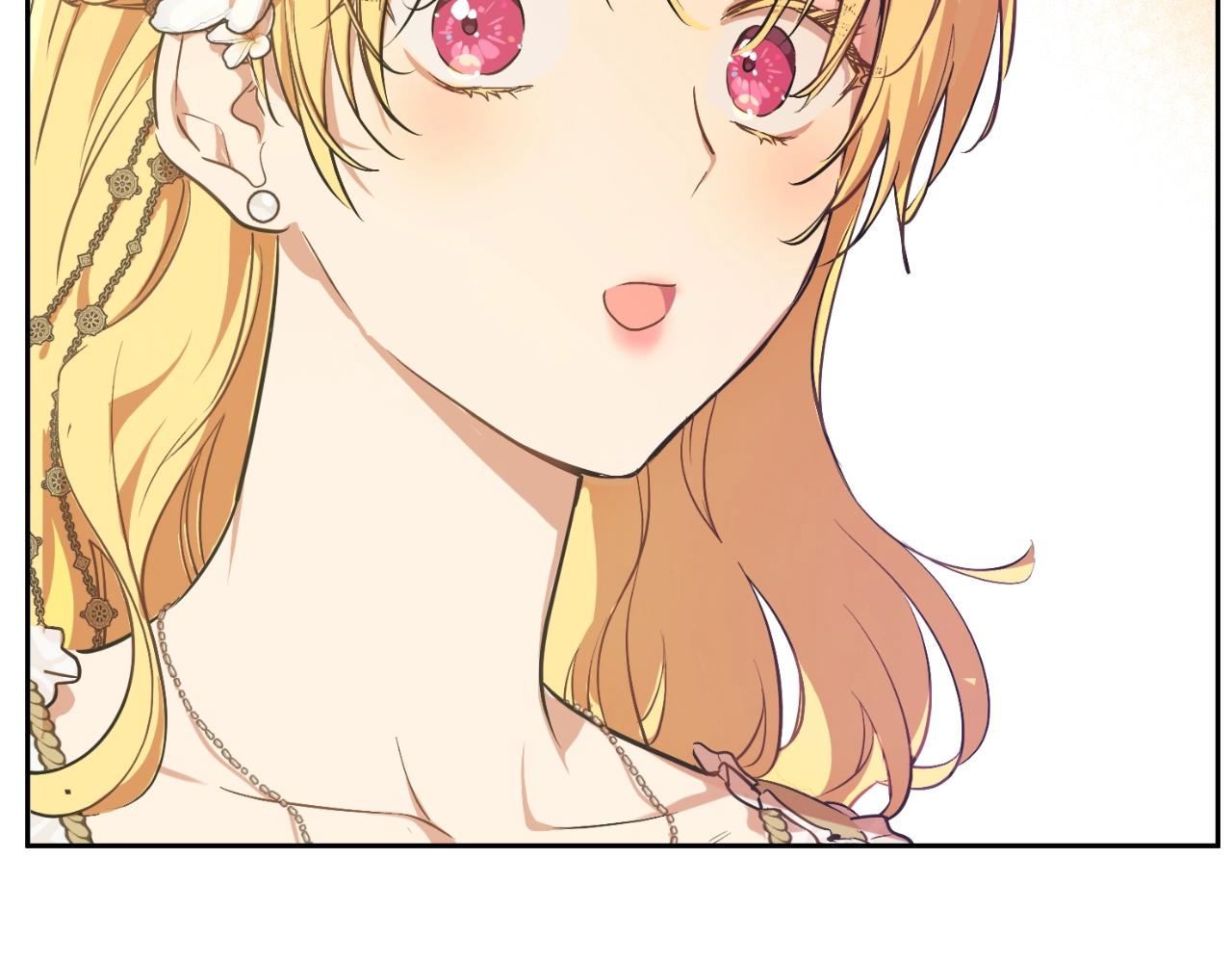 某天成爲公主 - 外傳第7話 滋補聖品(5/6) - 5