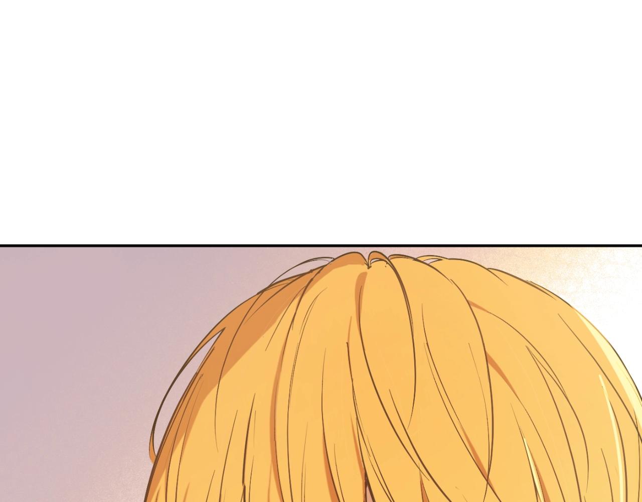 某天成爲公主 - 外傳第7話 滋補聖品(5/6) - 7