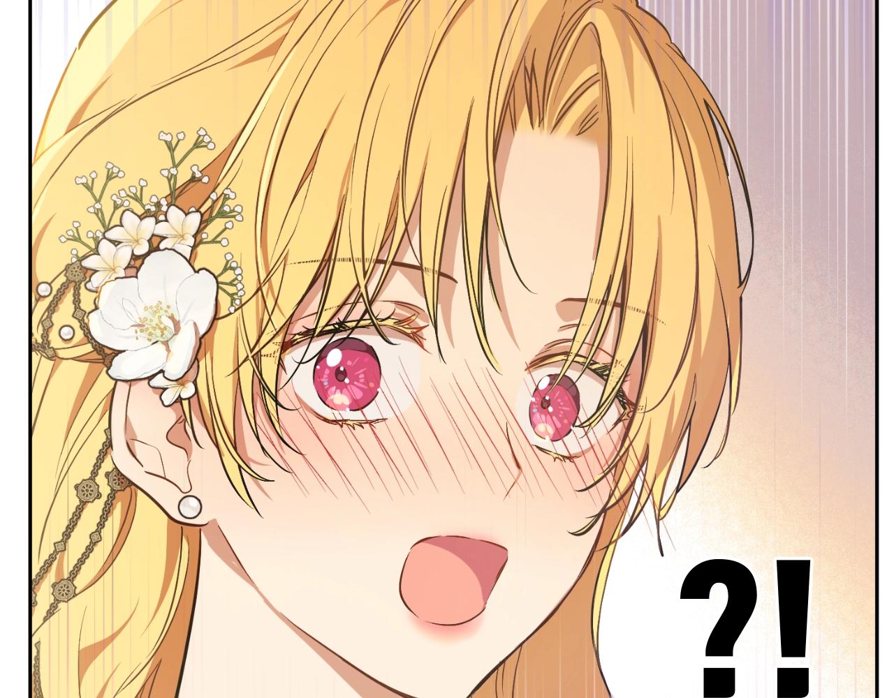 某天成爲公主 - 外傳第7話 滋補聖品(5/6) - 2