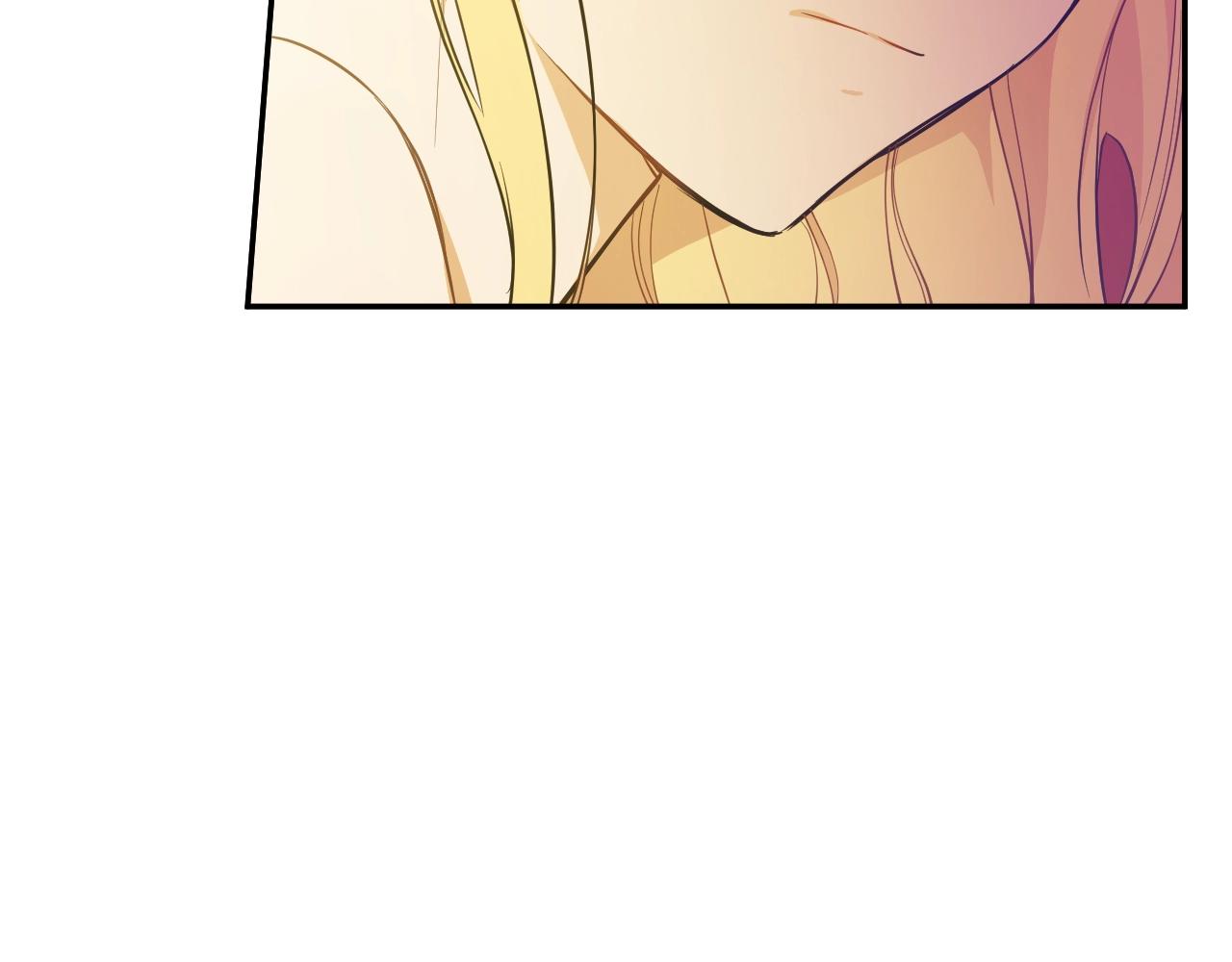 某天成爲公主 - 外傳第7話 滋補聖品(1/6) - 2